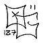 LD_TATT:10og preview
